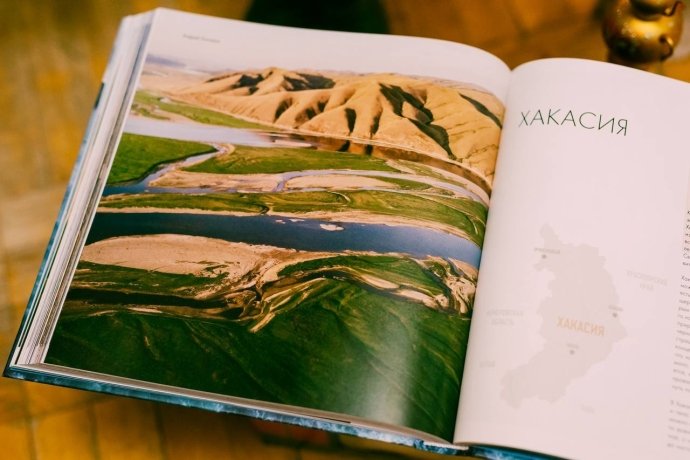 Фото: Андрей Белавин