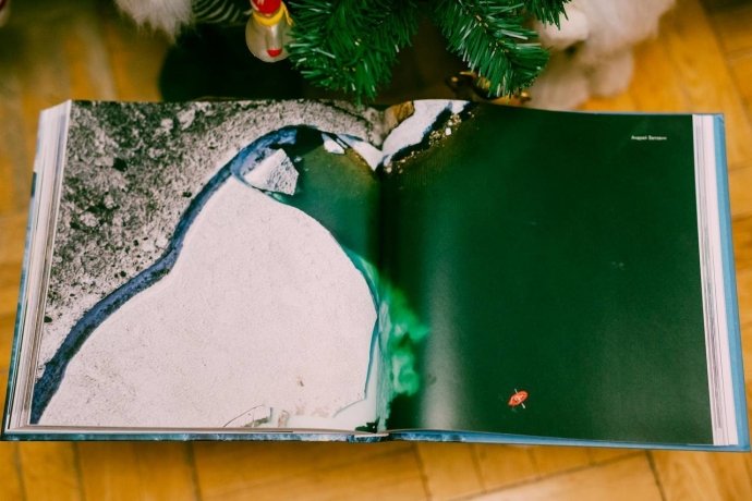 Фото: Андрей Белавин