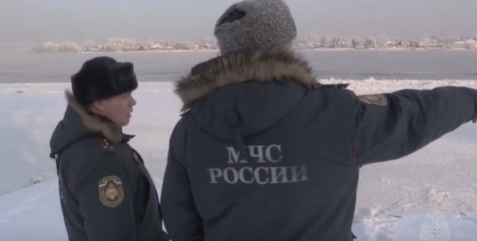 Фото: МЧС России по Хакасии