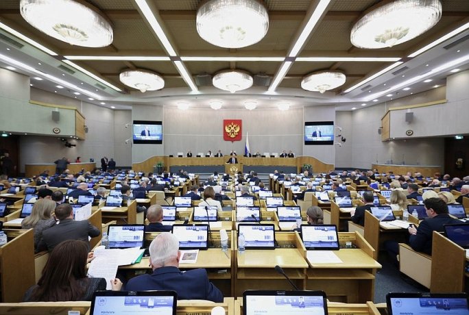 Фото: пресс-служба Госдумы РФ
