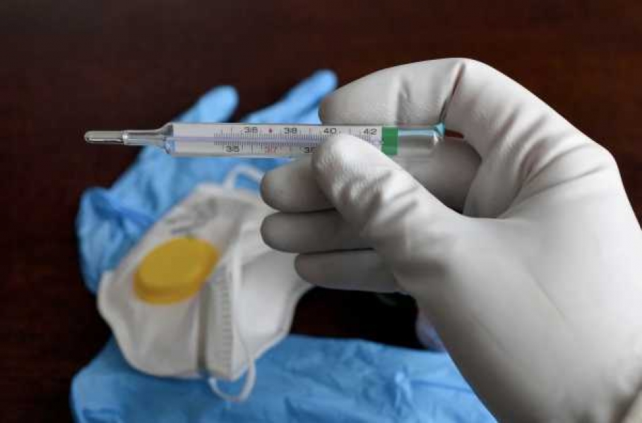 Фото: pixabay.com