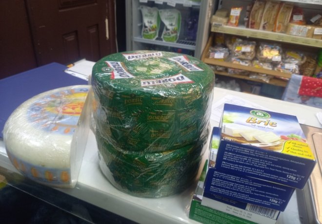 Фото: Управление Россельхознадзора по Хакасии и Тыве 