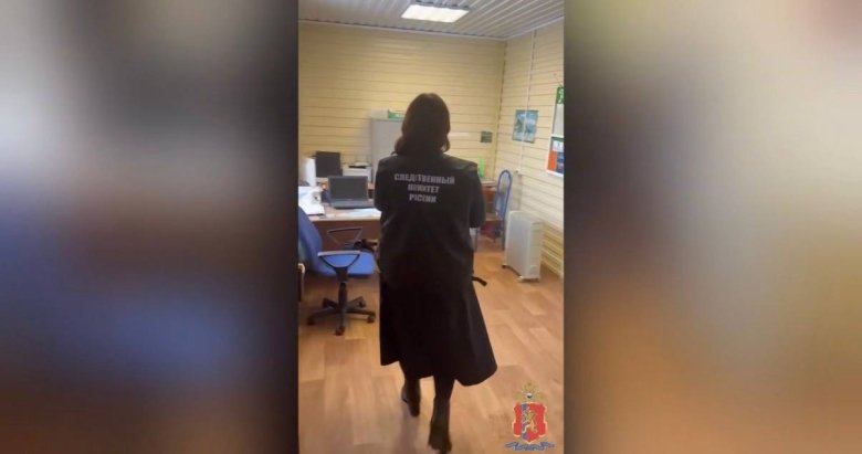 Стоп-кадр видео МВД по Красноярскому краю