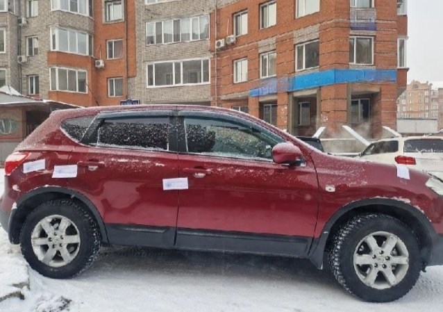 Фото: УФССП по Хакасии