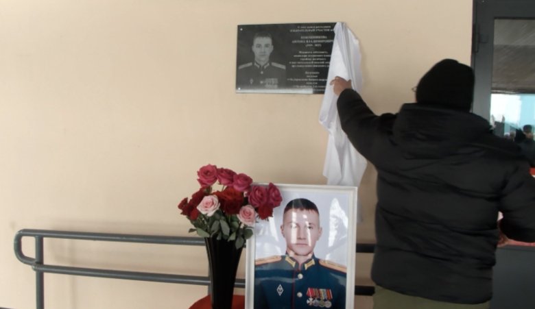 Фото: Избирком Хакасии