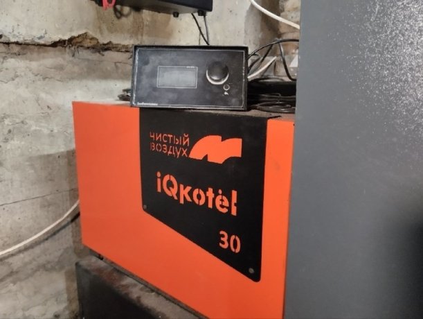 Фото: Минприроды Хакасии