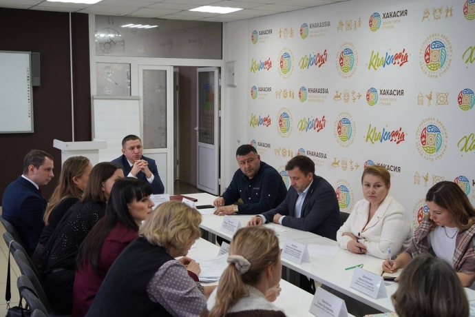Фото: Минэкономики Хакасии