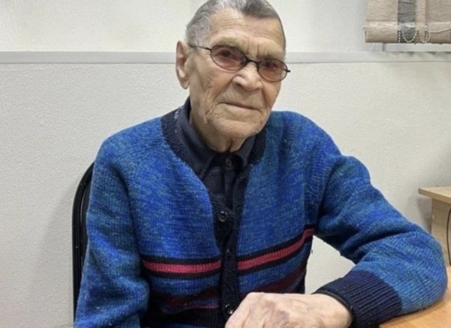 Фото: Минтруд РХ