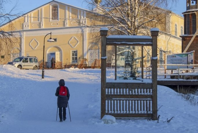 Фото: ФедералПресс / Ксения Кобалия