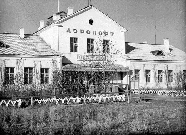 Фото: Администрация Абакана 