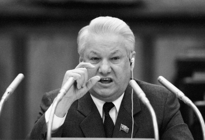 Фото: Сергей Гунеев/РИА Новости