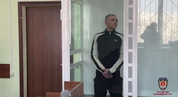 Фото: Стопкадр видео прокуратуры Красноярского края