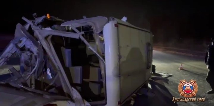 Фото: Госавтоинспекция Красноярского края 