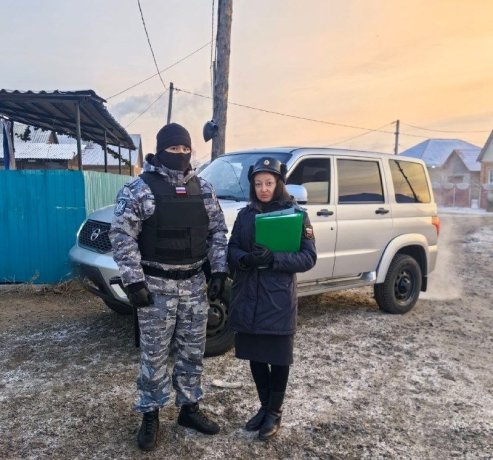 Фото: УФССП 