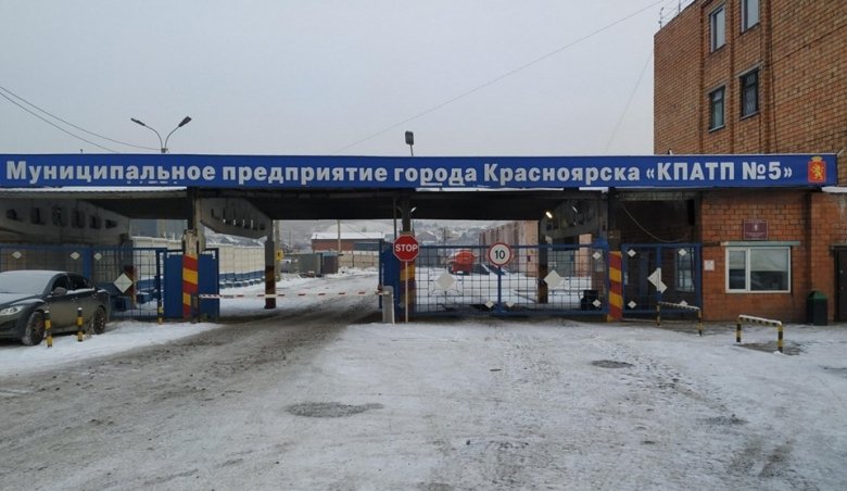 Фото: пресс-служба Правительства Красноярского края