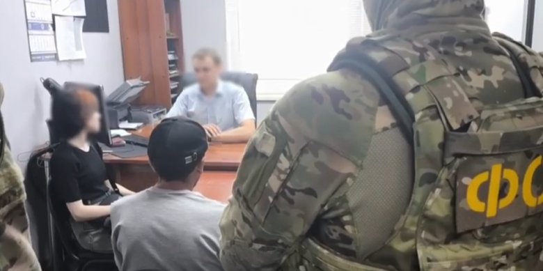 Стоп-кадр видео УФСБ по Хакасии