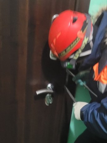 Фото: КГКУ «Спасатель»