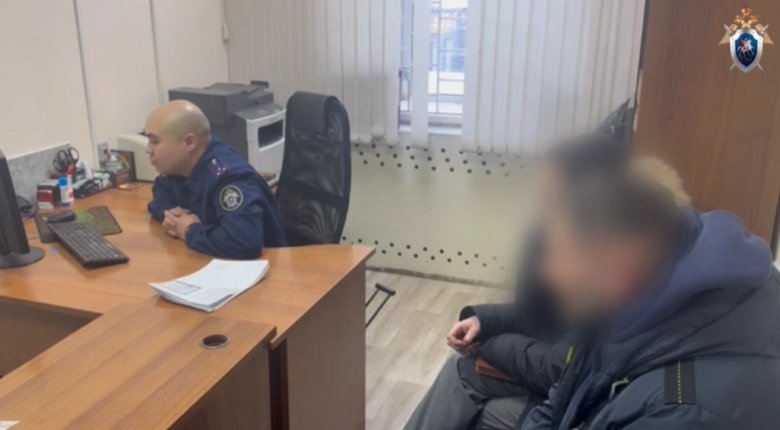 Стоп-кадр видео СУ СК по Красноярскому краю и Хакасии