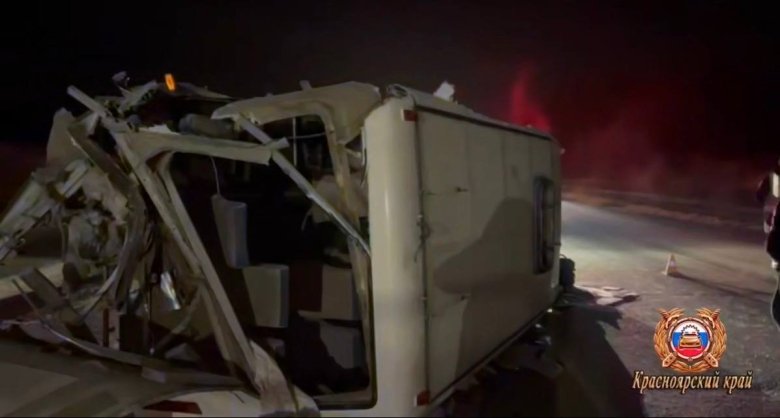 Стоп-кадр видео Госавтоинспекции Красноярского края