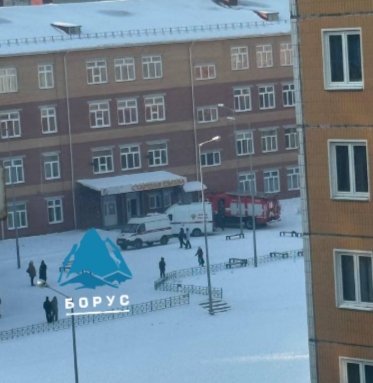 Фото: Борус.Люди