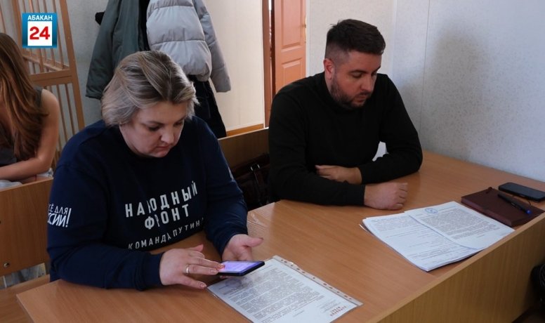 Фото: Абакан 24