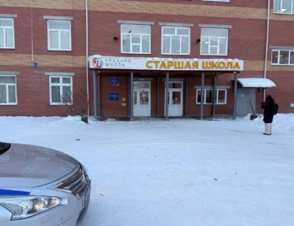 Фото: прокуратура Красноярского края