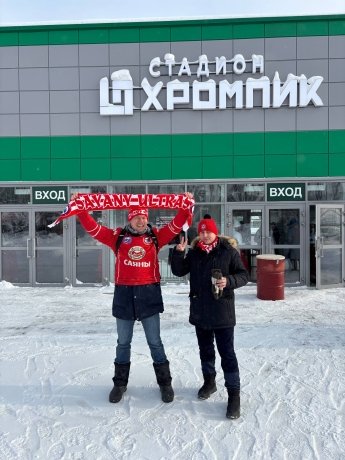 Фото: Александр Иванов