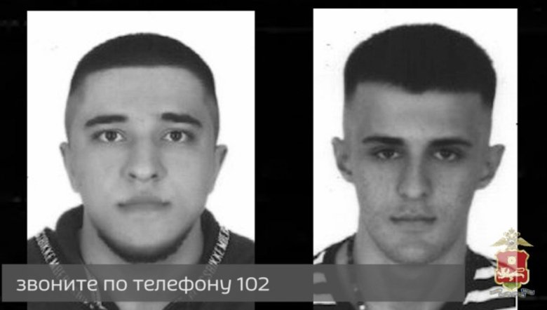 Фото: МВД по Хакасии