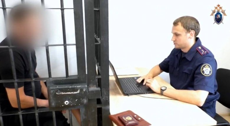 Стоп-кадр видео СУ СК по Красноярскому краю и Хакасии