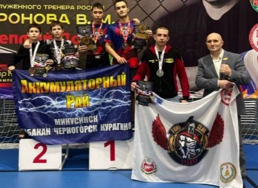 Фото: Минспорт Хакасии