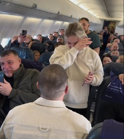 Фото: стоп-кадр видео компании NordStar