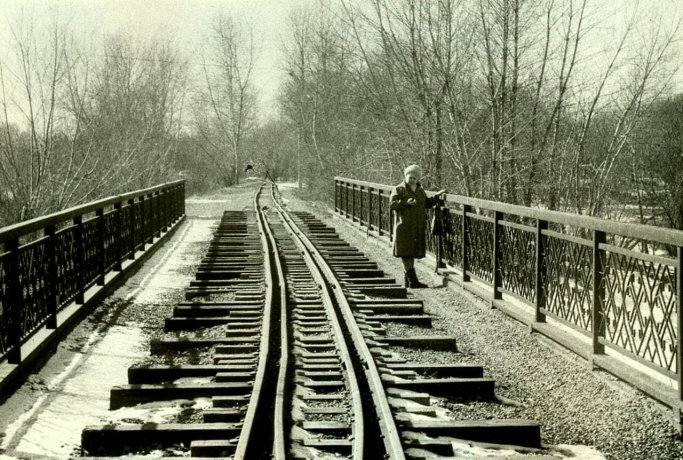 Фото: В. Азаренков