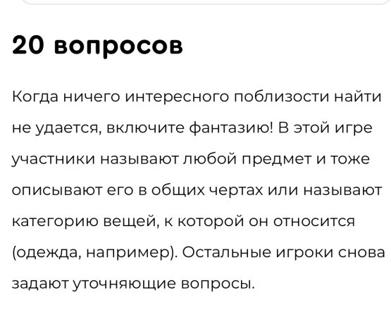 Фото: детская поликлиника Абакан