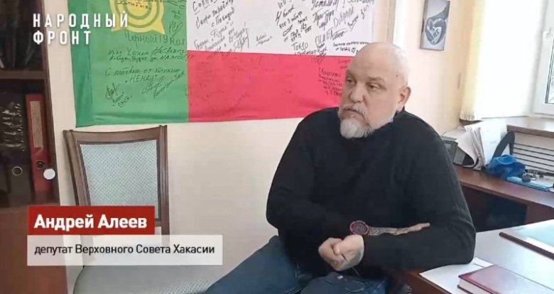 Стоп-кадр видео ОФН