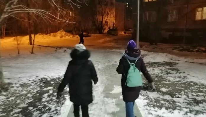 Фото: Царьград