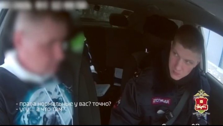 Фото: Стопкадр видео МВД по Хакасии 