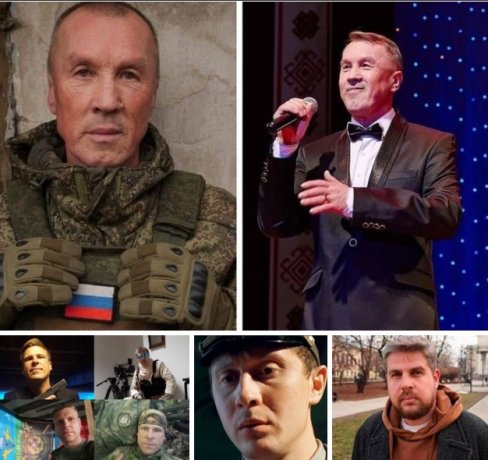 Скриншот: тг-канал Царьград ТВ