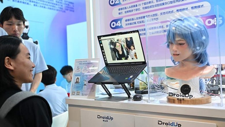 Фото: Getty Images/VCG/Kontributor