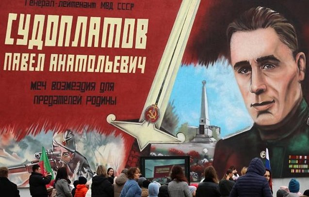 Фото: Александр Полегенько/ТАСС