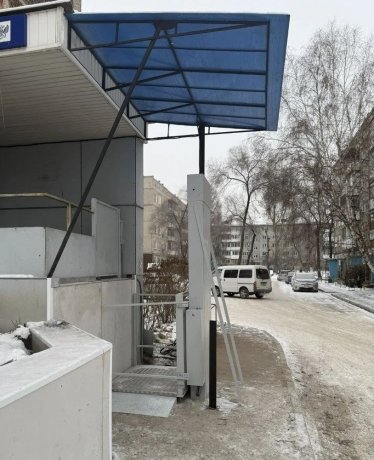 Фото: Прокуратура Хакасии 