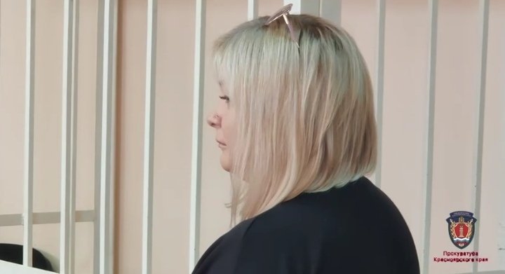 Фото: Прокуратура Красноярского края 