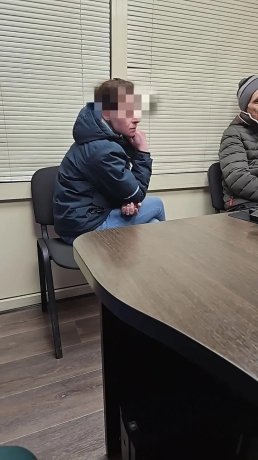 Фото: УФСБ по Хакасии 