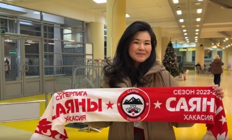 Фото: Александр Иванов (Саяны..FANS)