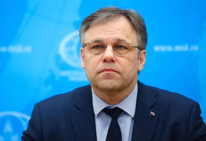 Фото : МИД России