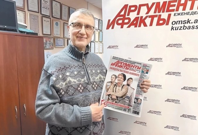  Фото: Александра Левашова / АиФ