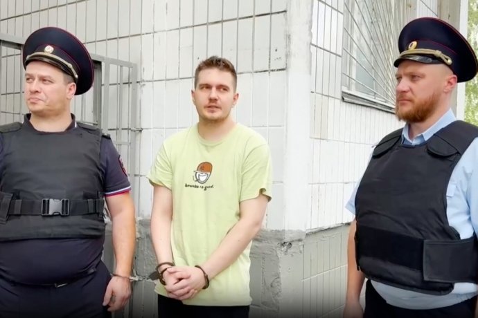 Фото: ГСУ СК России по Московской области