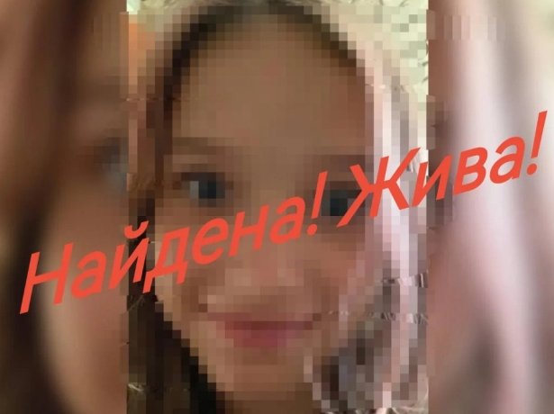 Фото: МВД по Хакасии 