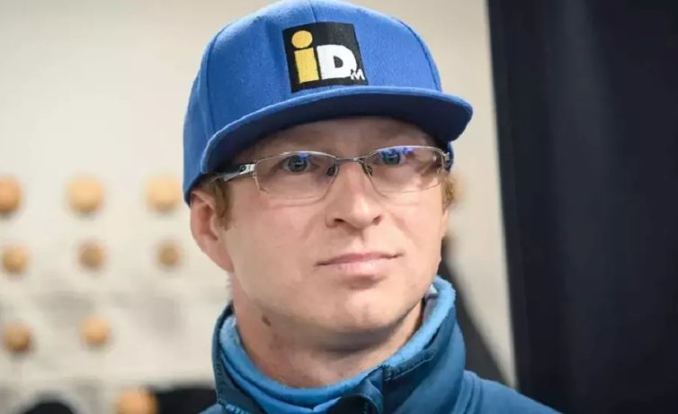 Фото: соцсети