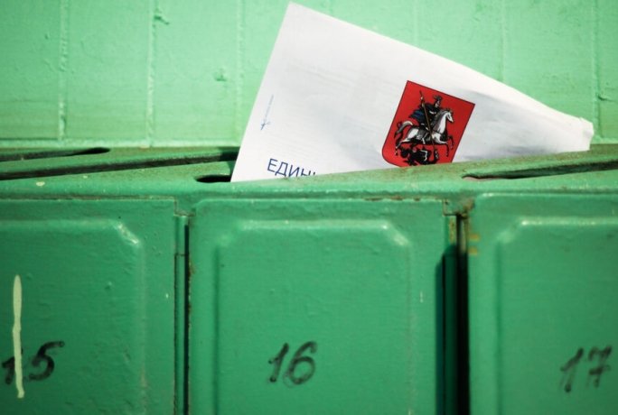 Фото: Владимир Астапкович/РИА Новости