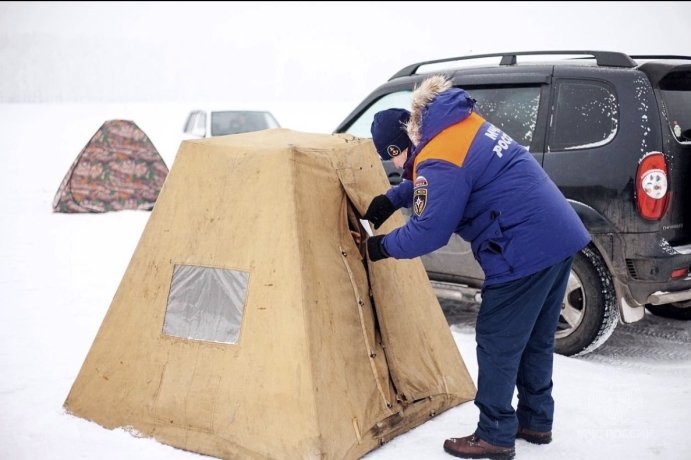 Фото: МЧС по Хакасии